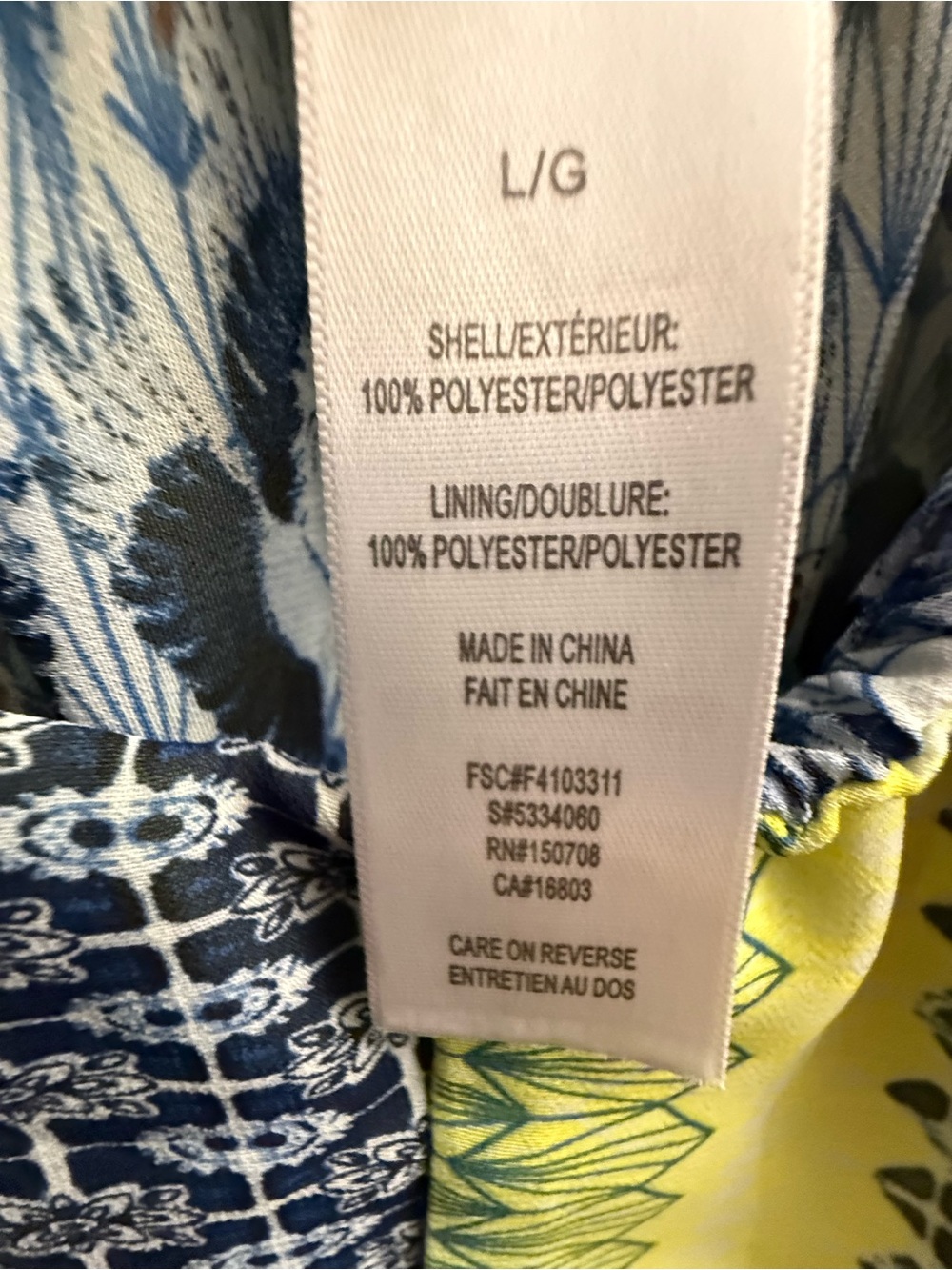 Yellow Patterned Ruffle-Trim Maxi Dress - Picture 3 of 5